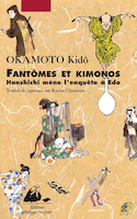 Fantômes et kimonos